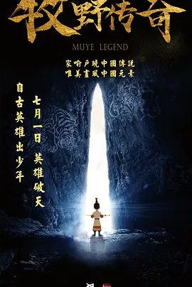 欧美日韩视频在线第一区